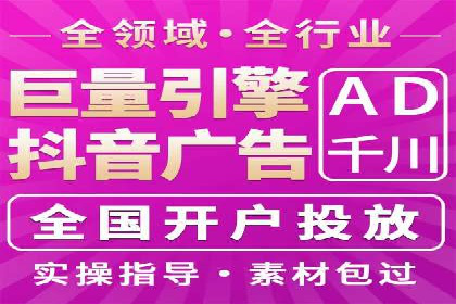 百度SEM代运营的实践与思考，广告主必看